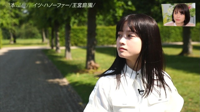 橋本環奈 画像 150