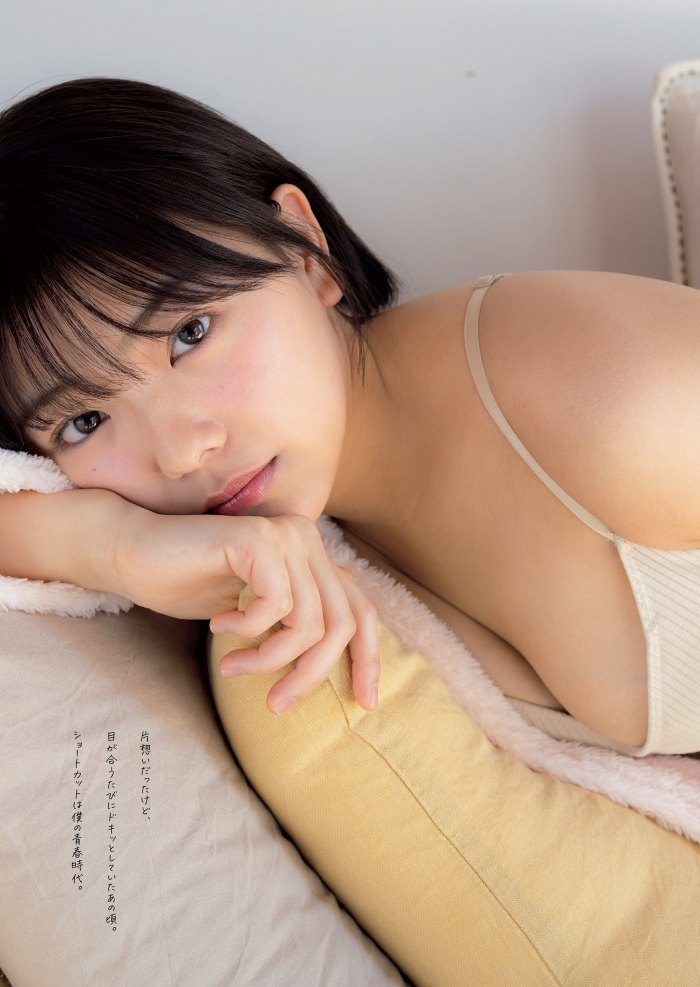 大熊杏優 エロ画像105