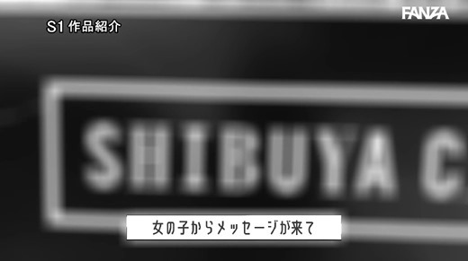 乃坂ひより エロ画像077