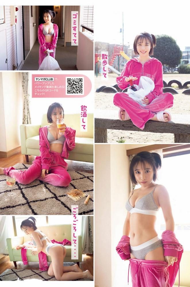 はのんまゆ エロ画像