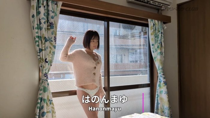 はのんまゆ エロ画像