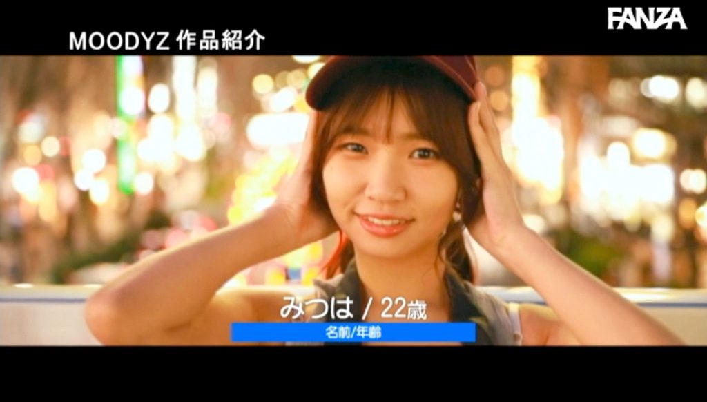 HiguchiMitsuha_2_00_063 樋口みつは エロ画像063