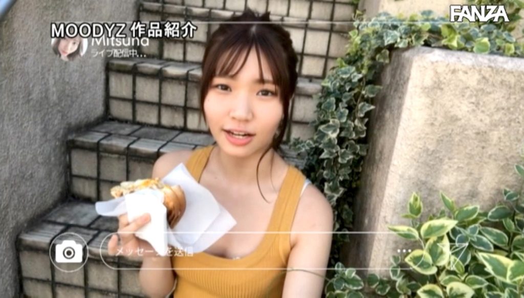 HiguchiMitsuha_2_00_070 樋口みつは エロ画像070