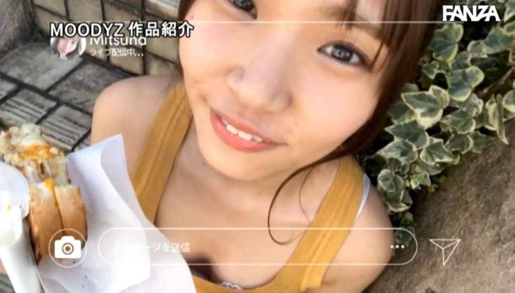 HiguchiMitsuha_2_00_071 ヒグチミツハ エロ画像071