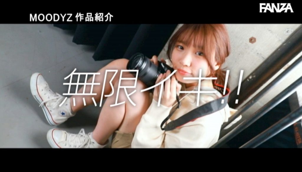 HiguchiMitsuha_2_00_104 ヒグチミツハ エロ画像104