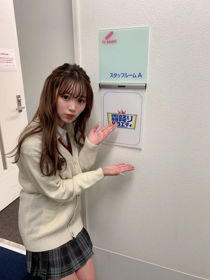 HiranoYura_0_00_034 ゆぴぴ エロ画像034