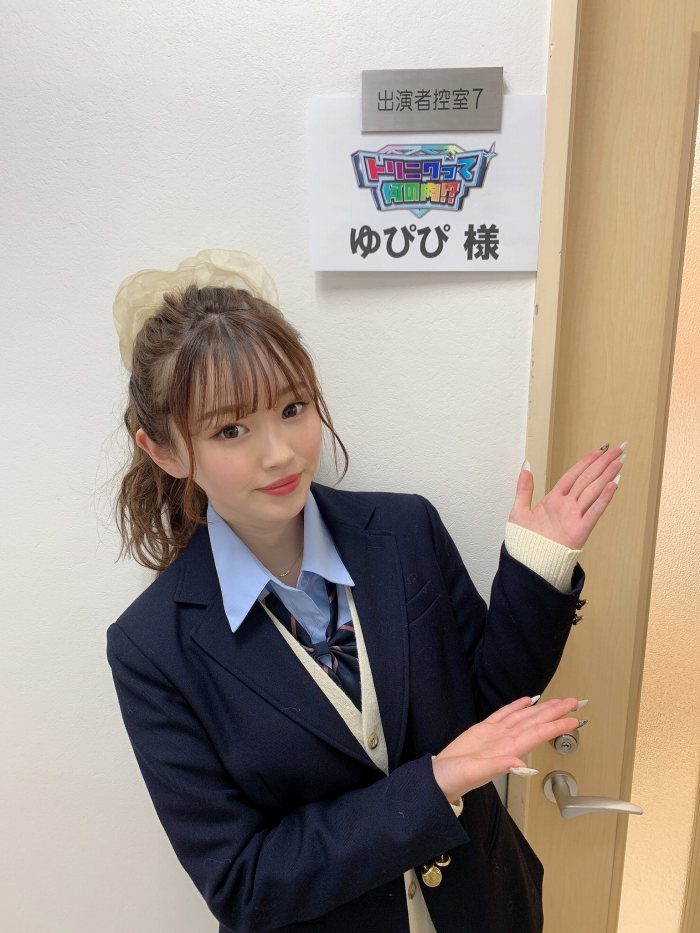 HiranoYura_0_00_052 ゆぴぴ エロ画像052