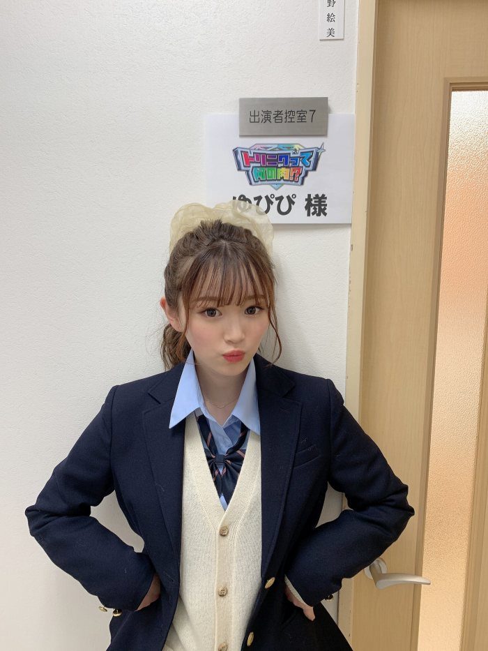 HiranoYura_0_00_053 ゆぴぴ エロ画像053