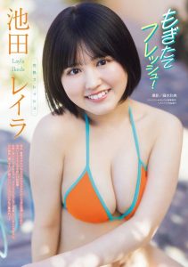 池田レイラ エロ画像001