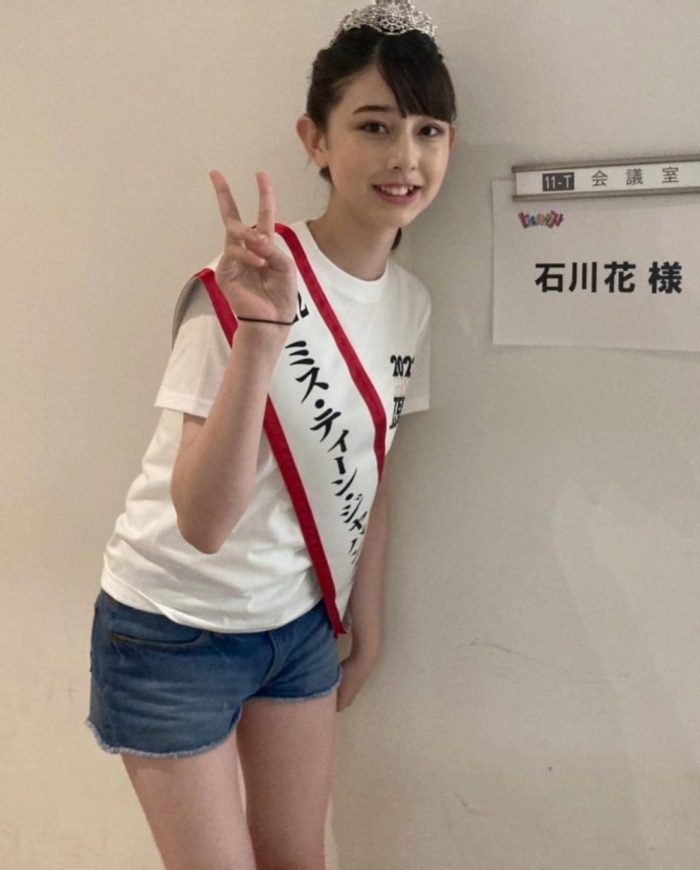 IshikawaHanna_0_00_102 いしかわはんな エロ画像102