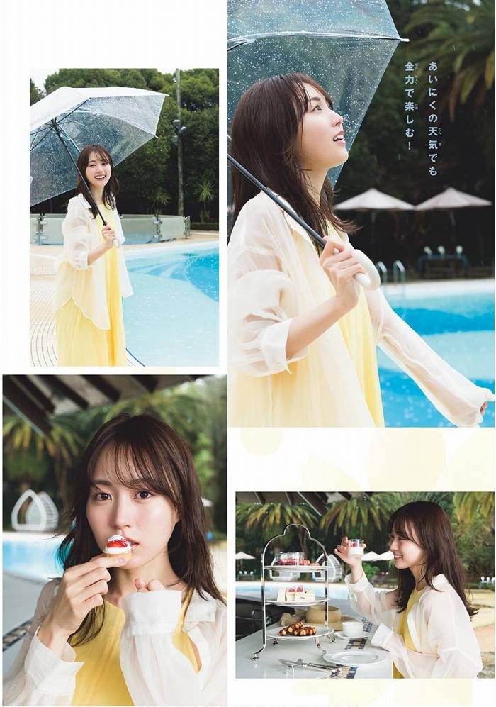 賀喜遥香 エロ画像005