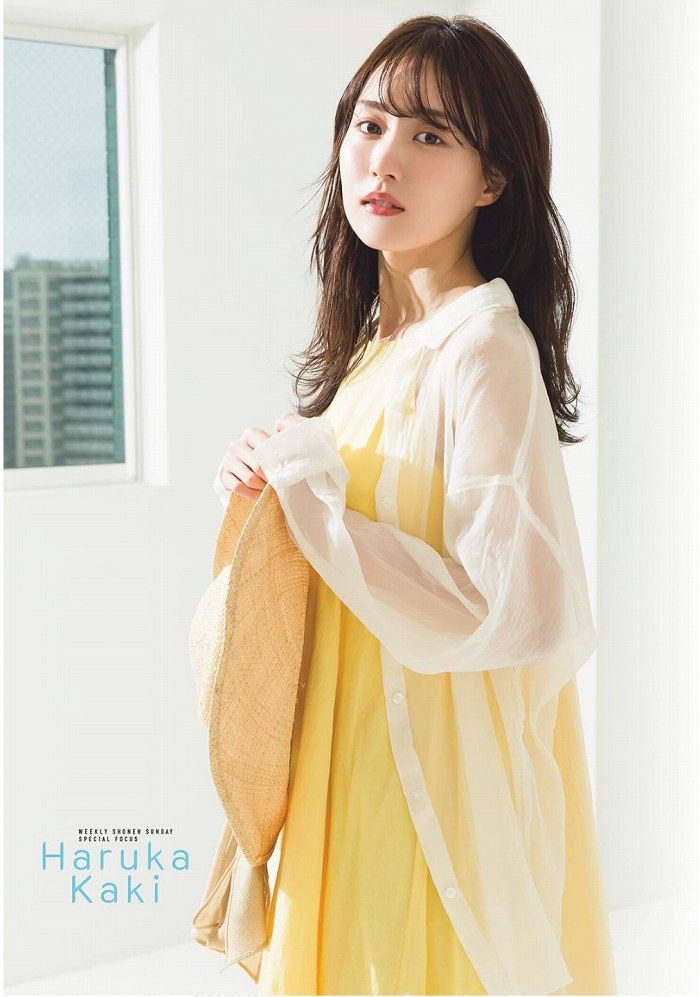 賀喜遥香 エロ画像006