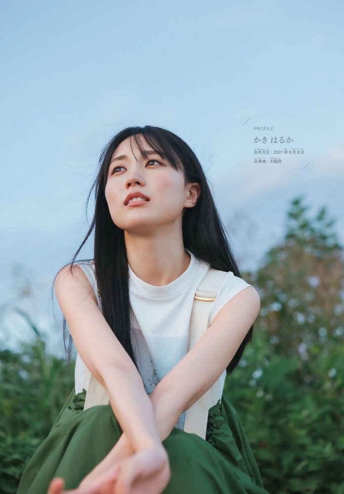 KakiHaruka_0_00_016 賀喜遥香 エロ画像016