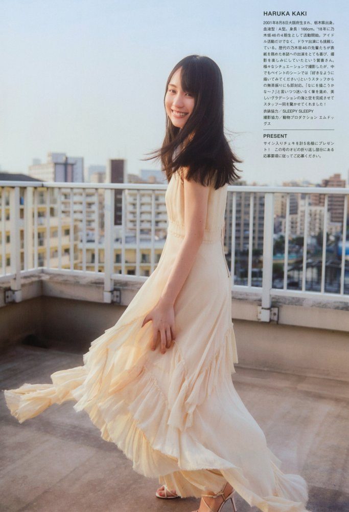 KakiHaruka_0_00_100 賀喜遥香 エロ画像100
