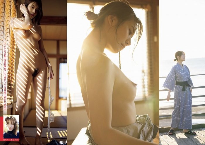 KawakitaSaika_0_00_030 河北彩伽 エロ画像030
