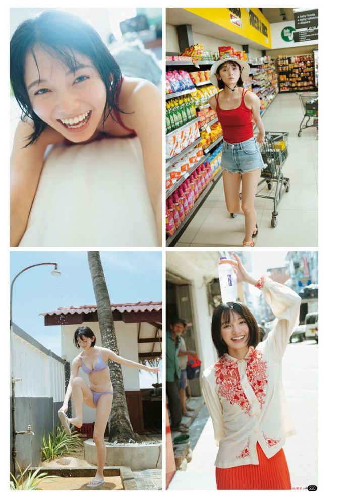 熊澤風花 エロ画像
