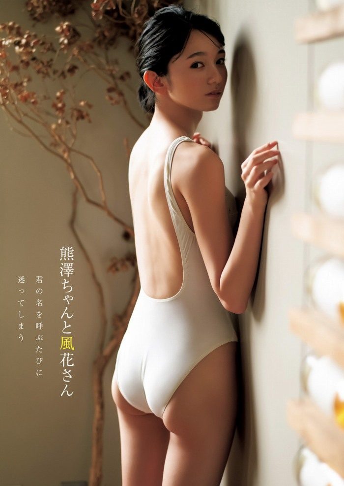 くまざわふうか エロ画像
