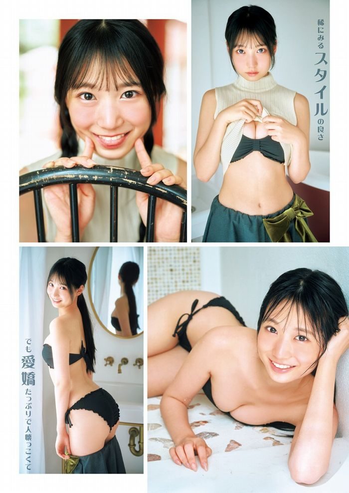 MomotaShiori_0_00_011 百田汐里 エロ画像011