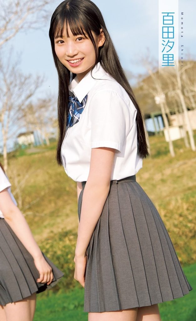 MomotaShiori_0_00_023 百田汐里 エロ画像023
