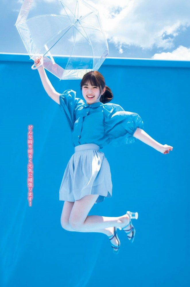 OgawaAya_0_00_053 小川彩 エロ画像053