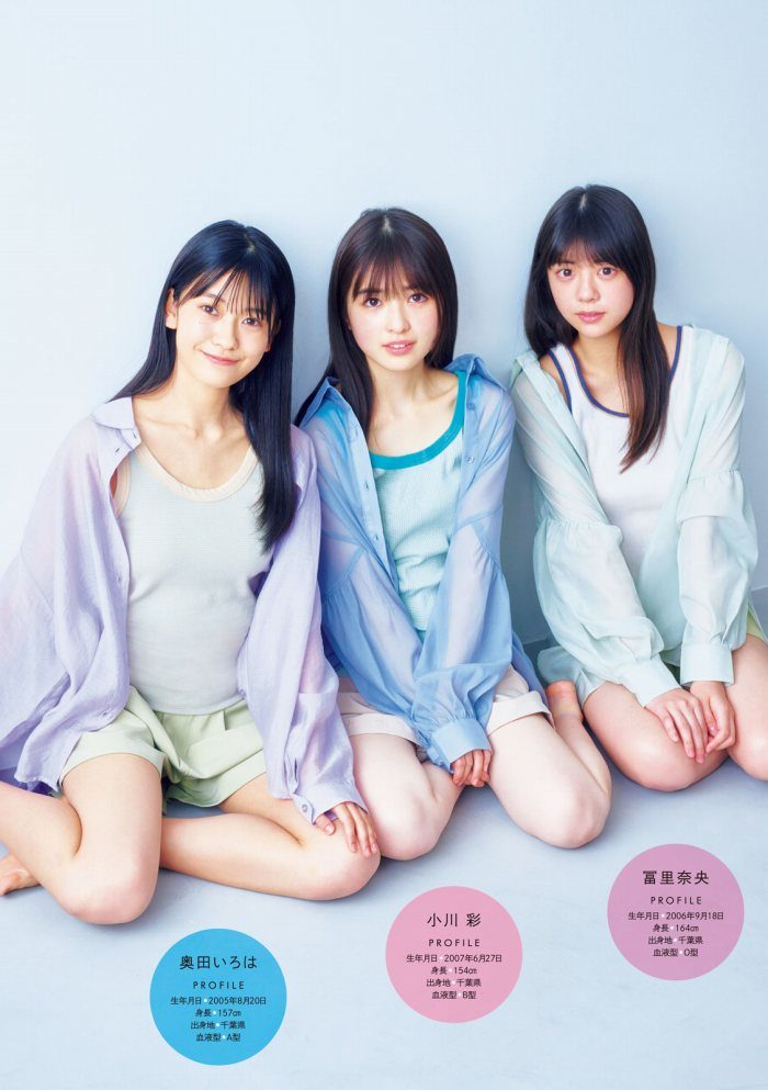OgawaAya_0_00_060 小川彩 エロ画像060