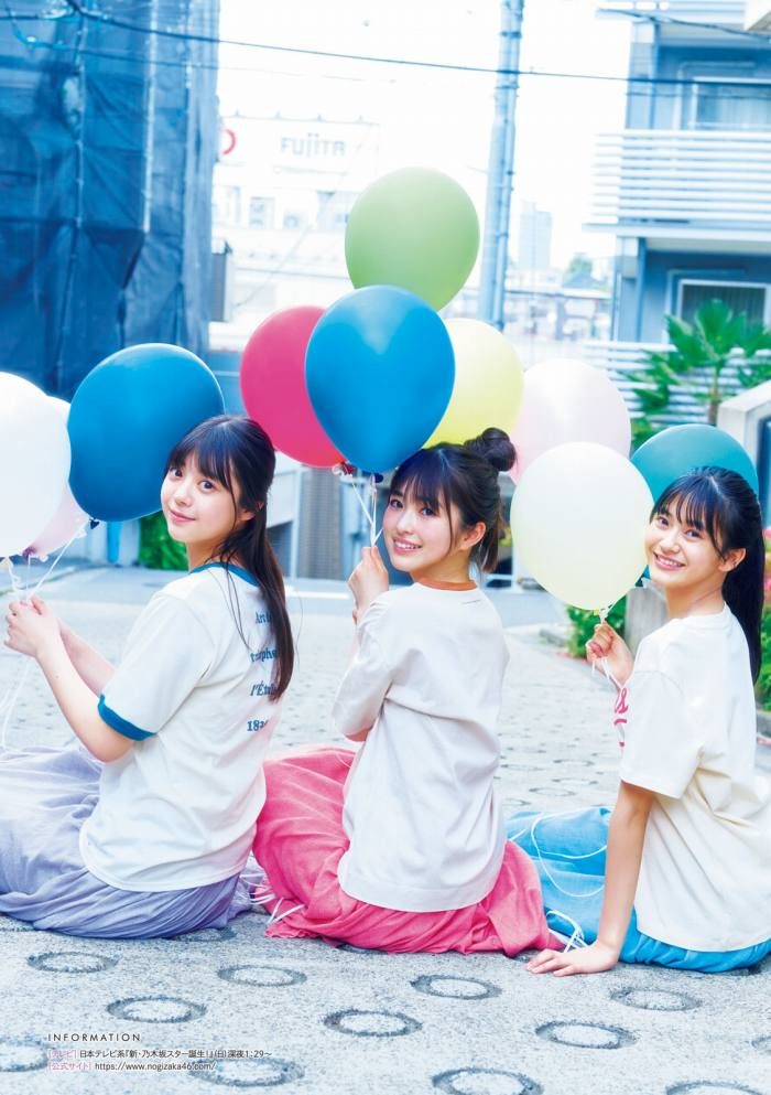OgawaAya_0_00_062 小川彩 エロ画像062