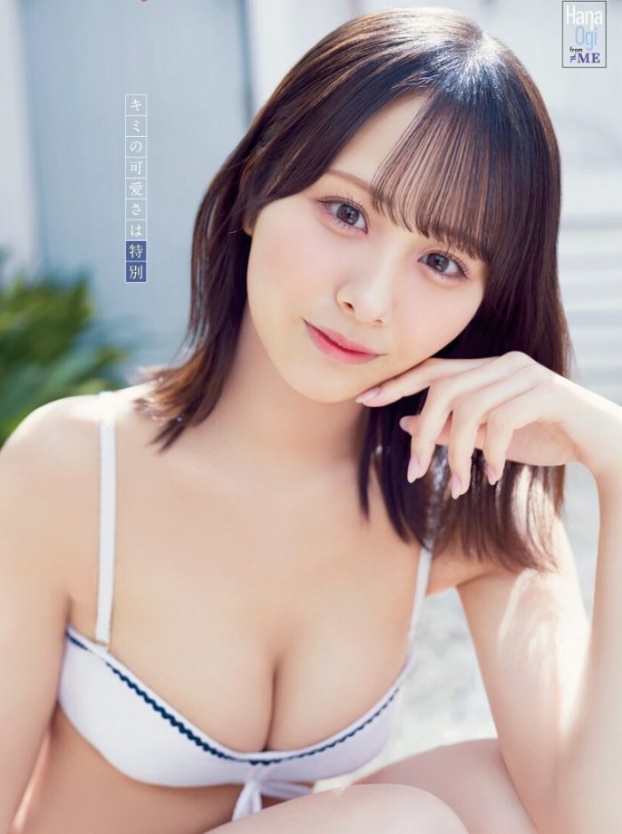 尾木波菜 エロ画像