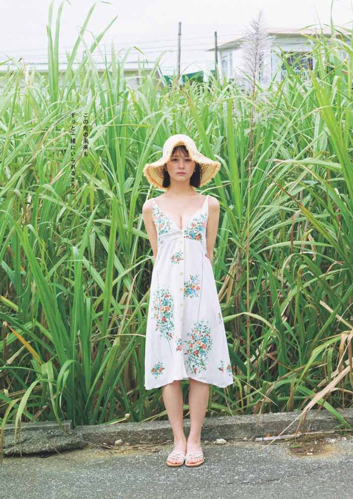 尾木波菜 エロ画像