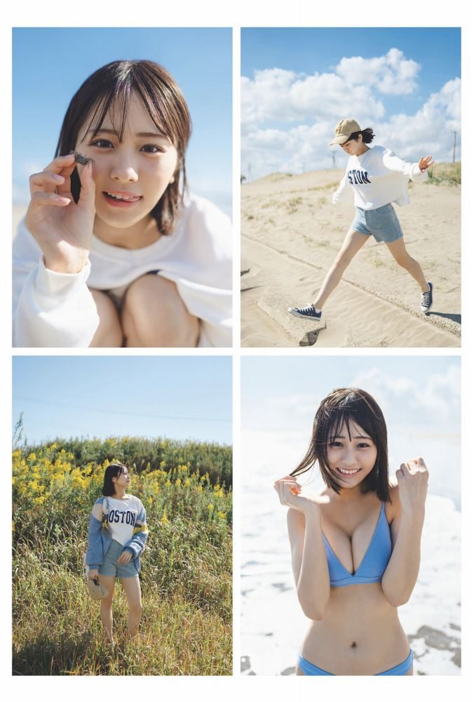 尾木波菜 エロ画像