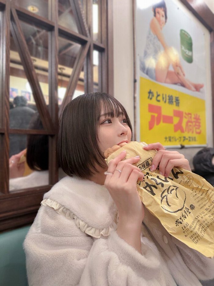 おぎはな エロ画像
