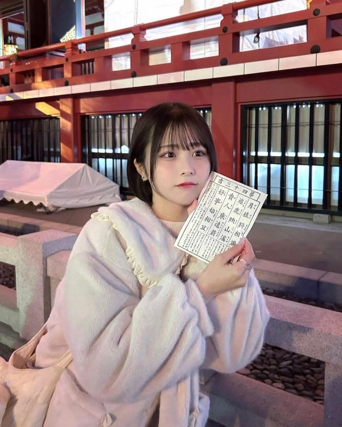 おぎはな エロ画像