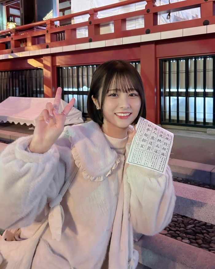 おぎはな エロ画像