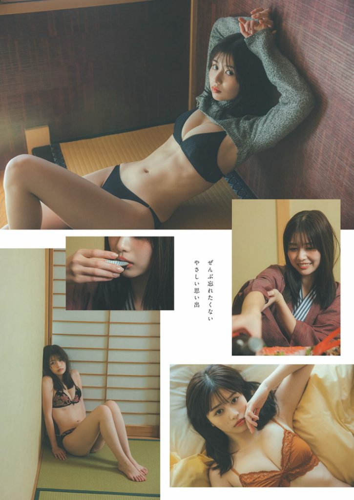 SaekiYuzuha_0_00_003 冴木柚葉 エロ画像003