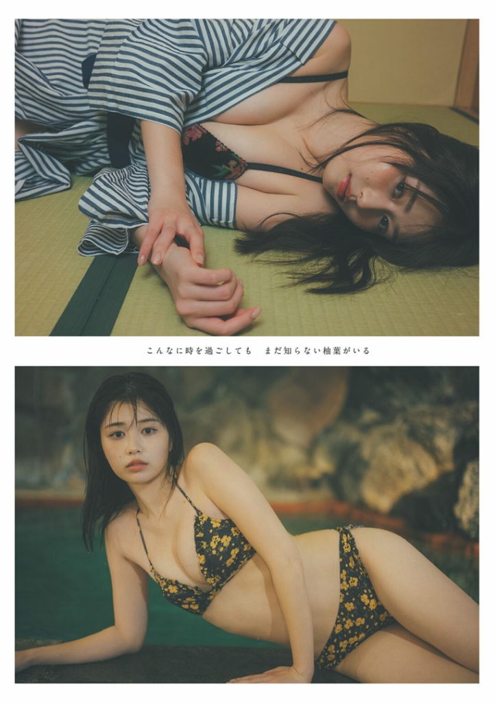 SaekiYuzuha_0_00_004 冴木柚葉 エロ画像004
