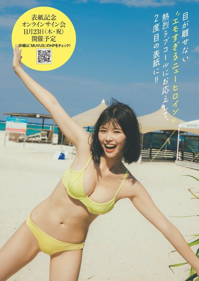 SaekiYuzuha_0_00_082 冴木柚葉 エロ画像082