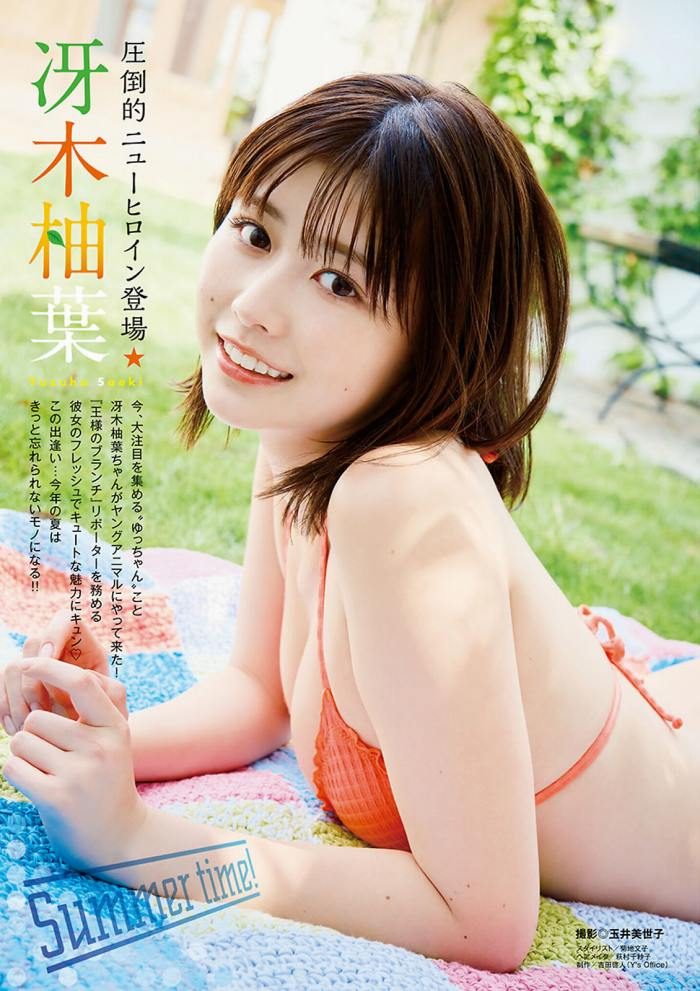 SaekiYuzuha_0_00_119 冴木柚葉 エロ画像119