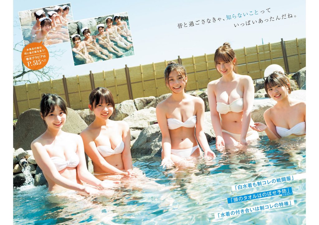 SenbokuyaHanna_0_00_012 仙北谷ハンナ エロ画像012