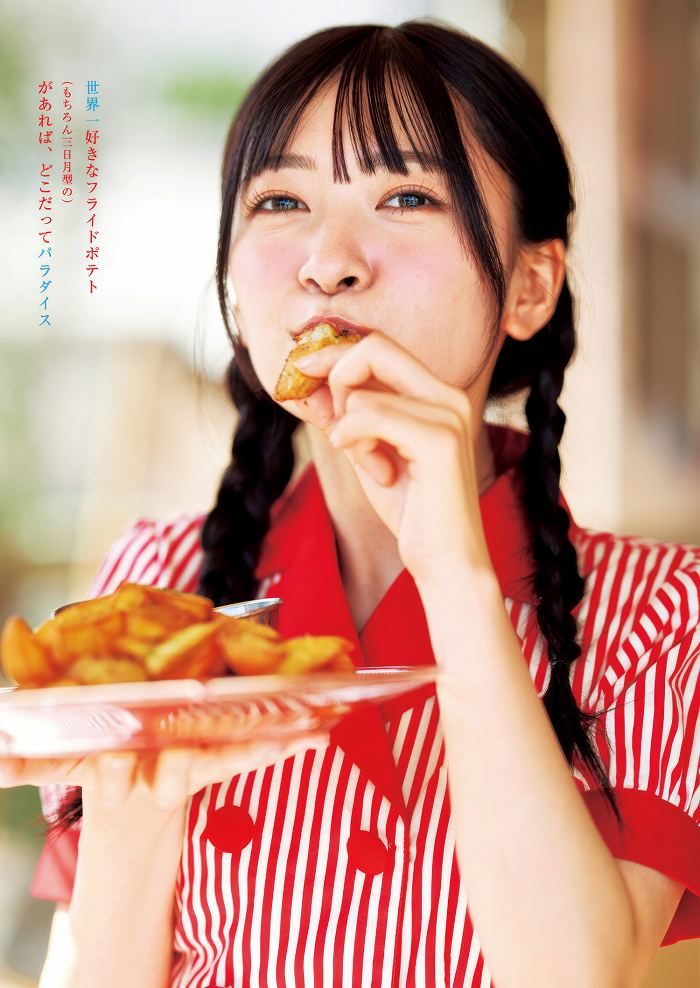 SuzuharaNozomi_0_00_005 鈴原希実 エロ画像005