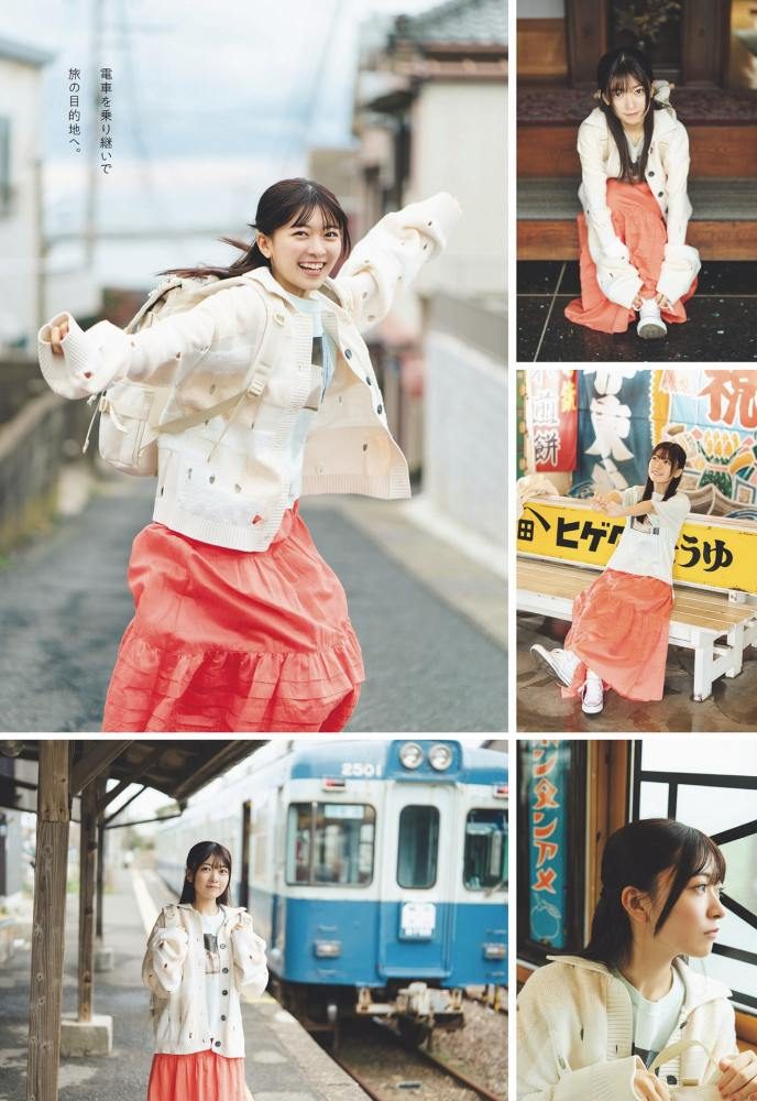 SuzuharaNozomi_0_00_010 鈴原希実 エロ画像010