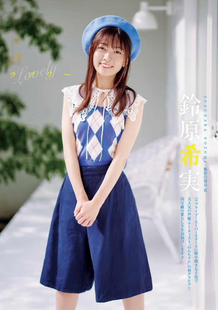 SuzuharaNozomi_0_00_040 鈴原希実 エロ画像040