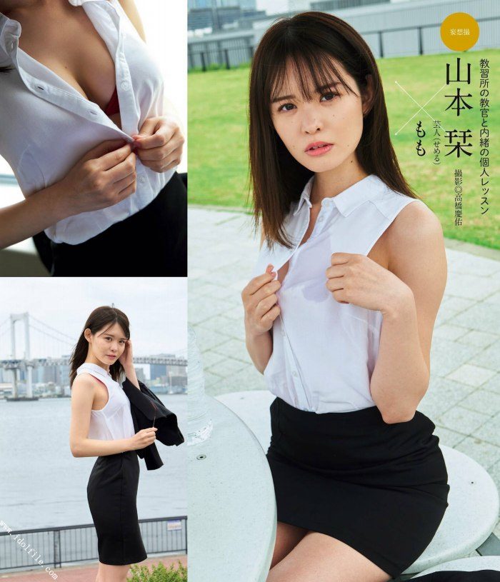 YamamotoShiori_0_00_016 山本栞 エロ画像016