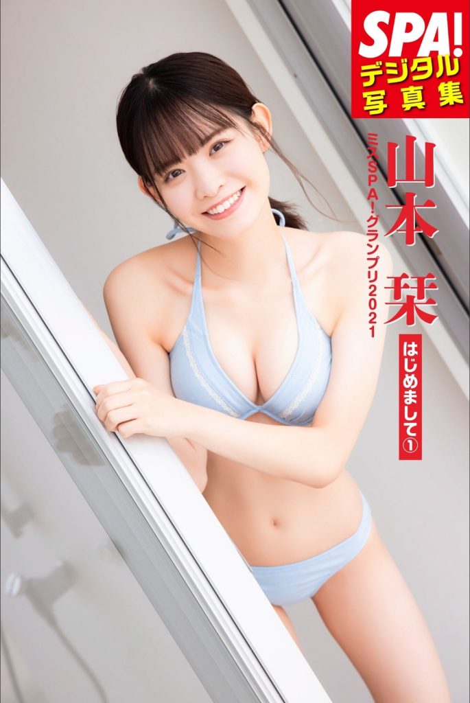 YamamotoShiori_0_00_047 山本栞 エロ画像047