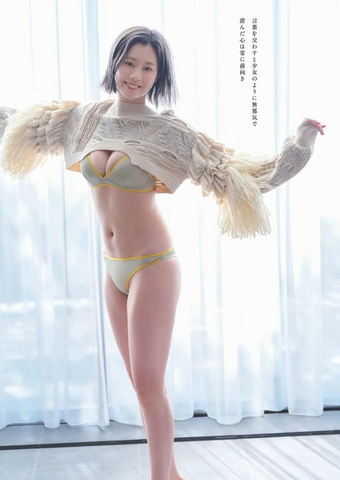 吉田莉々加 エロ画像