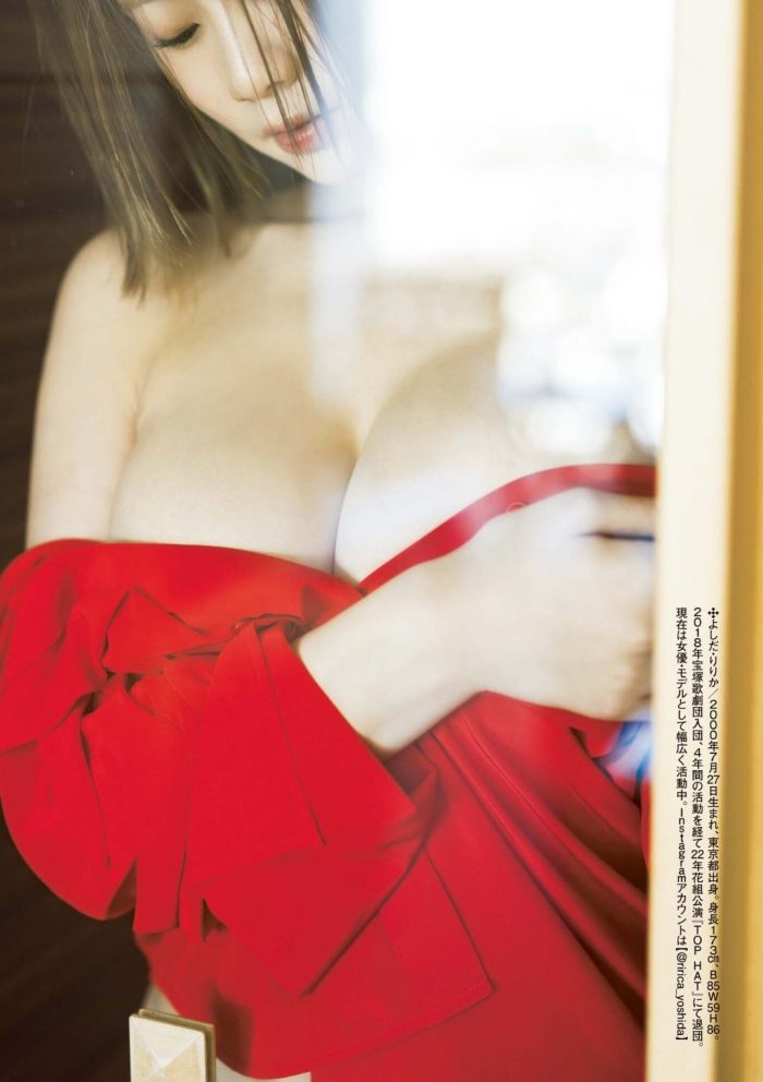 吉田莉々加 エロ画像