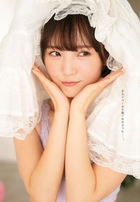 YuraYura_0_00_096 由良ゆら エロ画像096