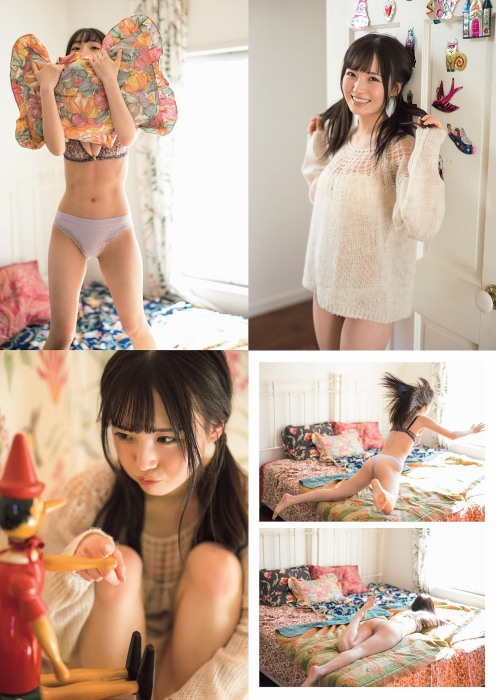 由良ゆら エロ画像110