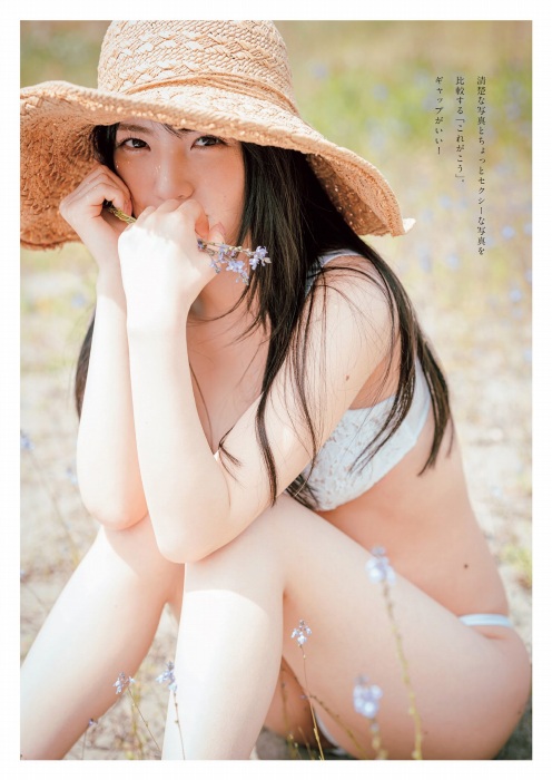 由良ゆら エロ画像131