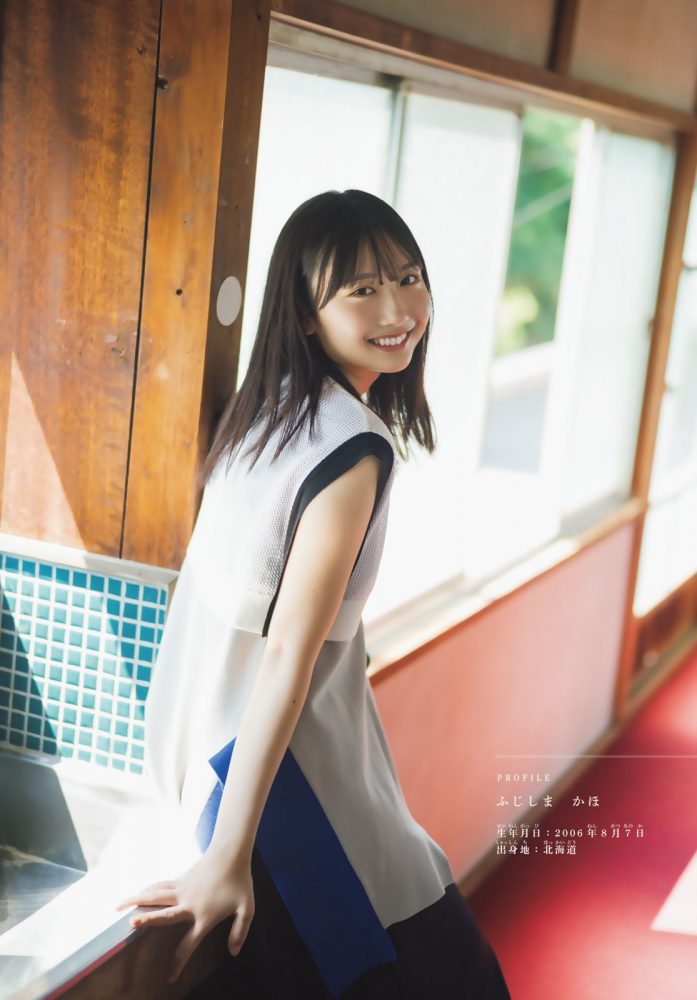 藤嶌果歩 エロ画像