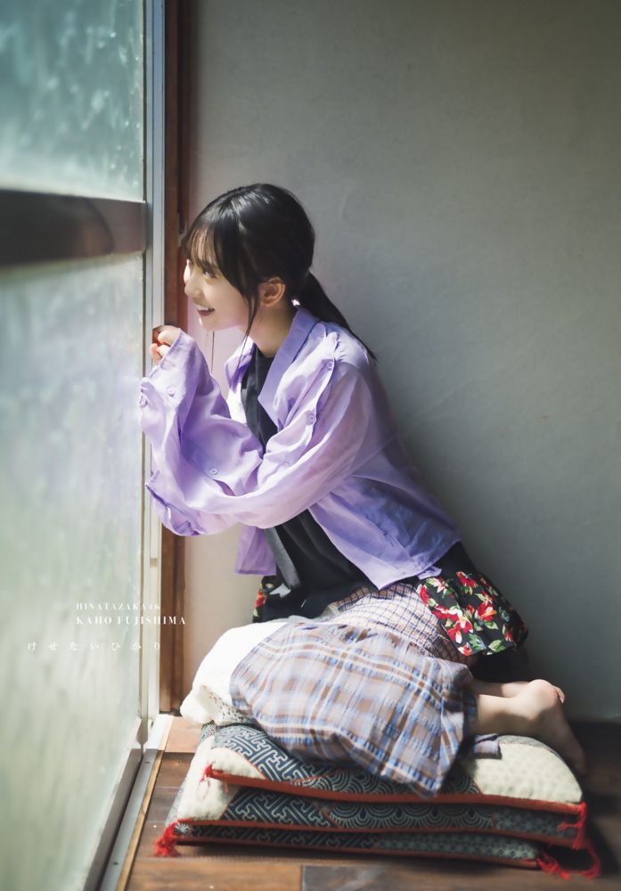 藤嶌果歩 エロ画像