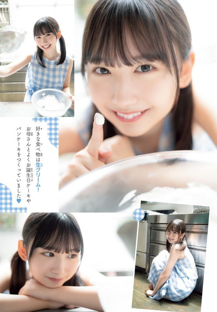 藤嶌果歩 エロ画像